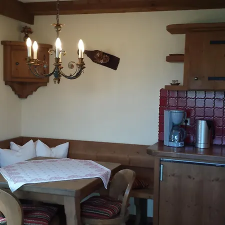 Haus Salzburg * Зефельд-ін-Тіроль